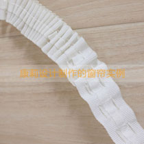 curtain